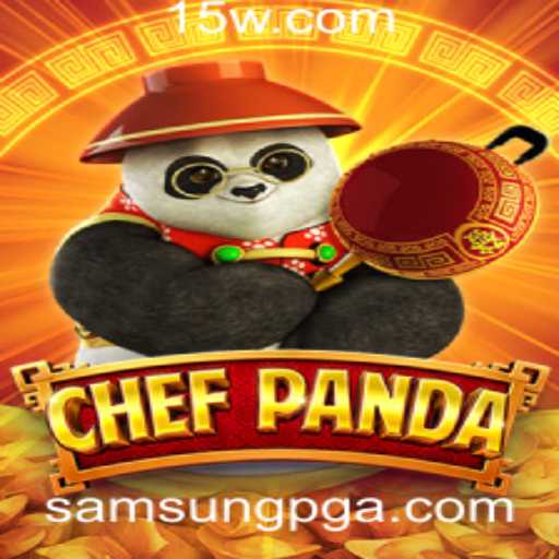 {栏目名称}